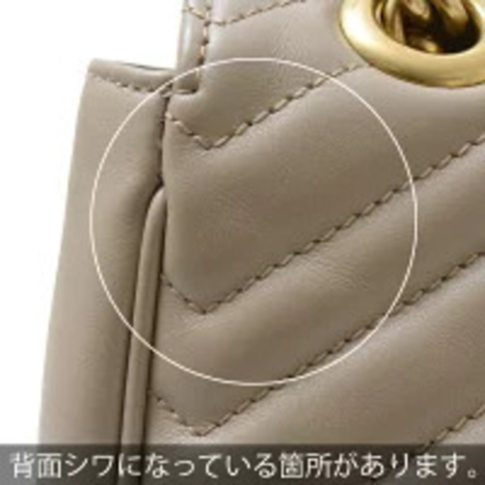 Gucci Chain Shoulder Bag GG Marmont Leather Beige - Picture 8 of 10